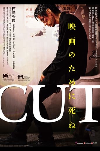 دانلود فیلم Cut 2011