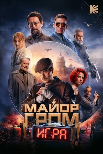 دانلود فیلم Major Grom: The Game 2024