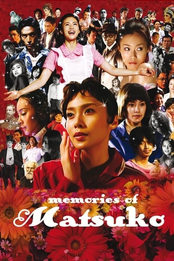 دانلود فیلم Memories of Matsuko 2006