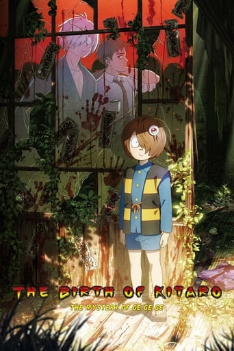 دانلود فیلم The Birth of Kitaro: The Mystery of GeGeGe 2023