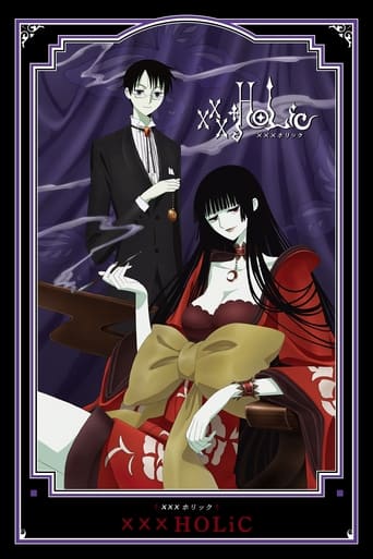 دانلود سریال xxxHOLiC 2006