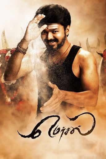 دانلود فیلم Mersal 2017 (ارسال شده)