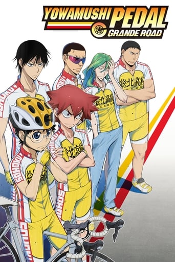 دانلود سریال Yowamushi Pedal 2013