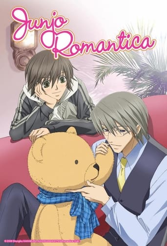 دانلود سریال Junjou Romantica 2008