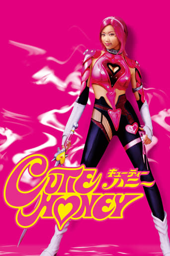 دانلود فیلم Cutie Honey 2004