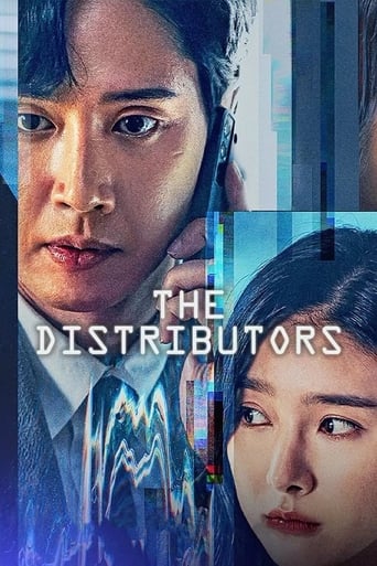 دانلود فیلم The Distributors 2022