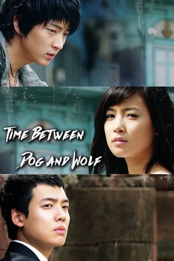 دانلود سریال Time Between Dog and Wolf 2007 (گرگ و میش)