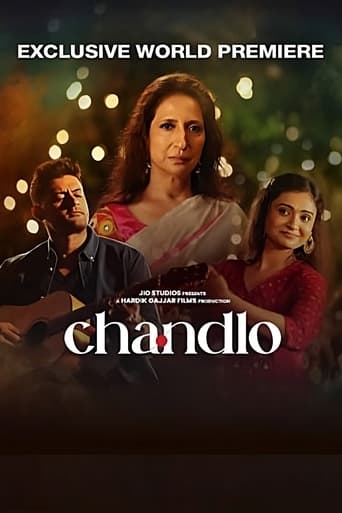 دانلود فیلم Chandlo 2023