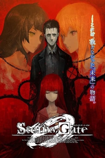 دانلود سریال Steins;Gate 0 2018 (دروازه‌ی استین 0)