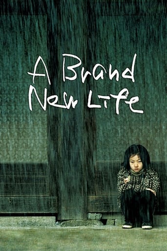 دانلود فیلم A Brand New Life 2009