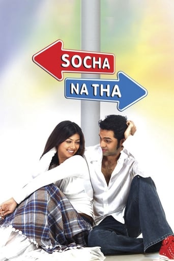 دانلود فیلم Socha Na Tha 2005