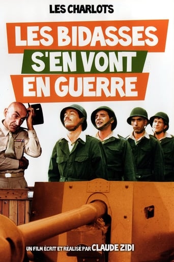 دانلود فیلم Rookies Go to War 1974