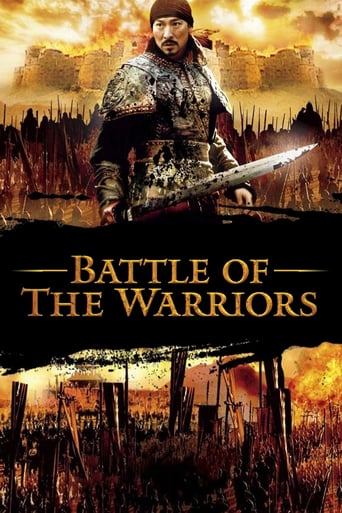 دانلود فیلم Battle of the Warriors 2006