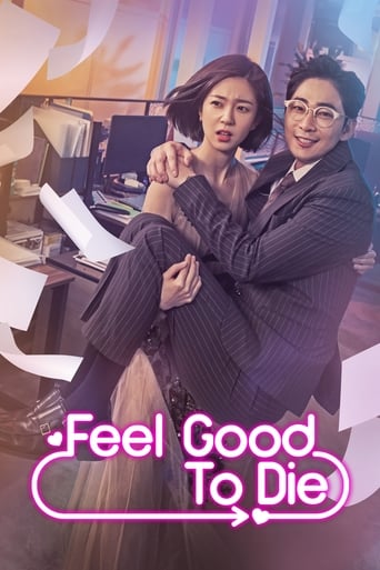 دانلود سریال Feel Good To Die 2018 (خوشحال میشم اگر بمیری)