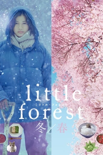 دانلود فیلم Little Forest: Winter/Spring 2015