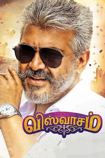 دانلود فیلم Viswasam 2019