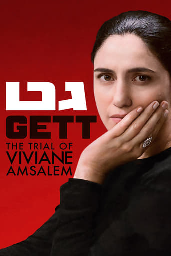 دانلود فیلم Gett: The Trial of Viviane Amsalem 2014