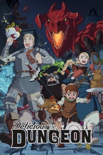 دانلود سریال Delicious in Dungeon 2024