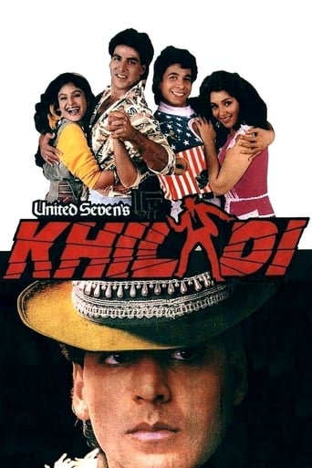 دانلود فیلم Khiladi 1992