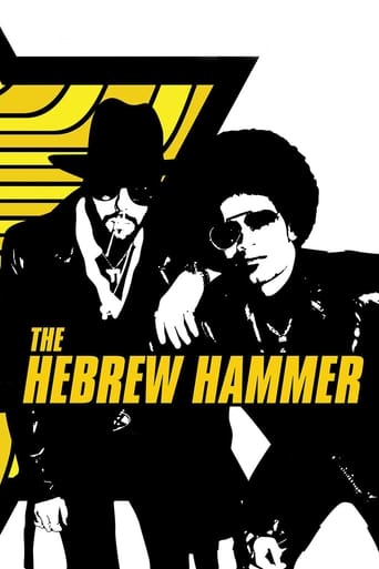 دانلود فیلم The Hebrew Hammer 2003