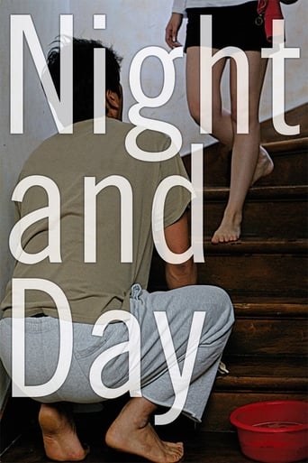 دانلود فیلم Night and Day 2008