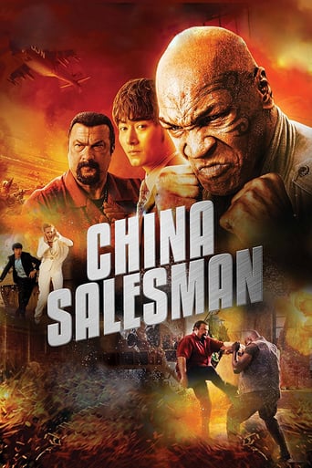 دانلود فیلم China Salesman 2017 (فروشنده چینی)