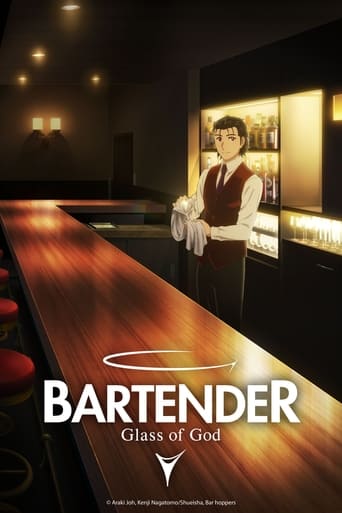 دانلود سریال BARTENDER Glass of God 2024