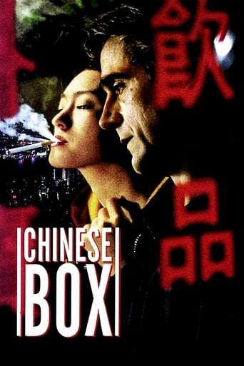 دانلود فیلم Chinese Box 1997