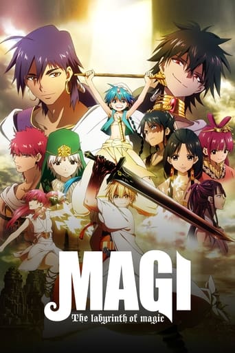 دانلود سریال Magi 2012