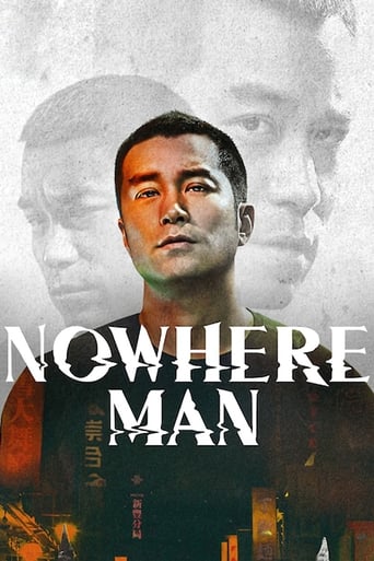 دانلود سریال Nowhere Man 2019 (مردی از ناکجا)