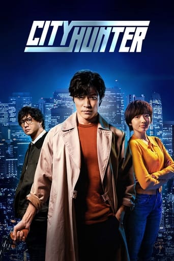 دانلود فیلم City Hunter 2024