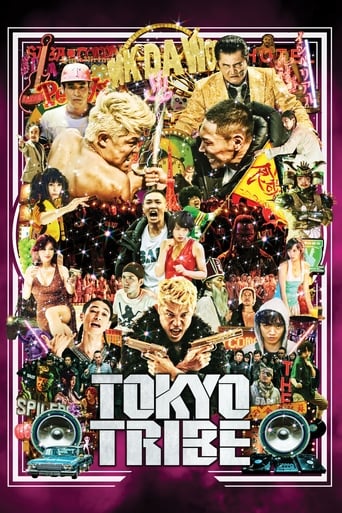 دانلود فیلم Tokyo Tribe 2014