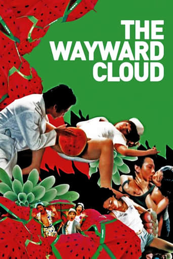 دانلود فیلم The Wayward Cloud 2005