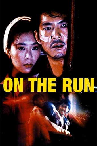 دانلود فیلم On the Run 1988