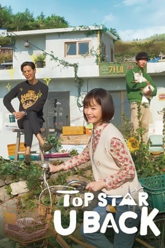 دانلود سریال Top Star, Yoo Baek 2018