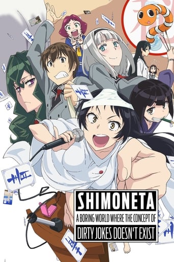 دانلود سریال SHIMONETA: A Boring World Where the Concept of Dirty Jokes Doesn't Exist 2015