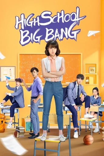 دانلود سریال High School Big Bang 2020