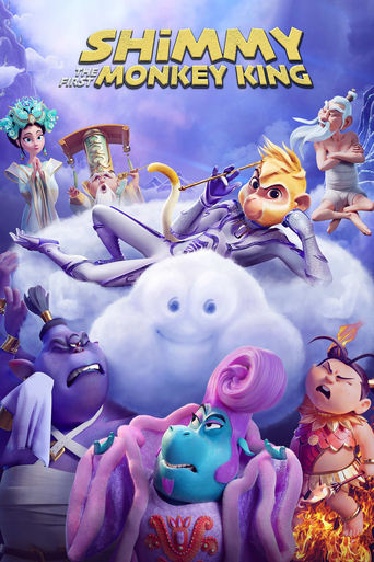 دانلود فیلم Shimmy: The First Monkey King 2023