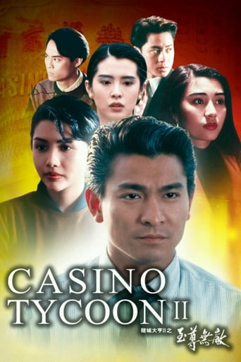 دانلود فیلم Casino Tycoon II 1992