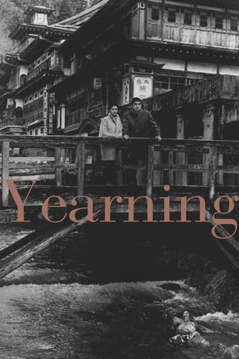 دانلود فیلم Yearning 1964