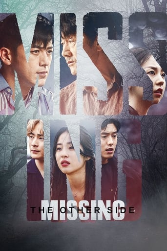 دانلود سریال Missing: The Other Side 2020 (گمشده)