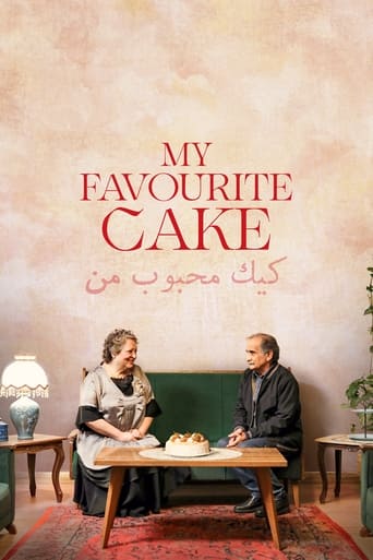 دانلود فیلم My Favourite Cake 2024