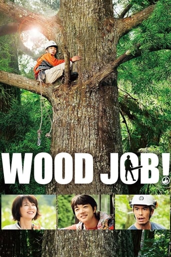 دانلود فیلم Wood Job! 2014