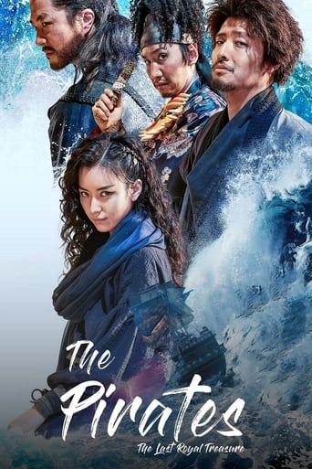 دانلود فیلم The Pirates: The Last Royal Treasure 2022 (دزدان دریایی: آخرین گنج سلطنتی)