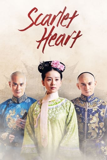 دانلود سریال Scarlet Heart 2011