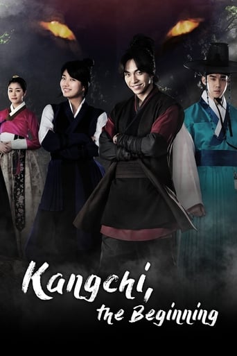 دانلود سریال Gu Family Book 2013 (کتاب خانوادگی گو)