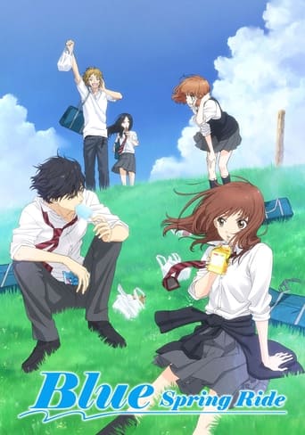 دانلود سریال Blue Spring Ride 2014