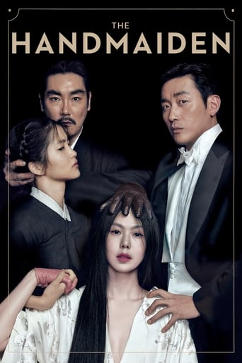 دانلود فیلم The Handmaiden 2016 (کنیز)