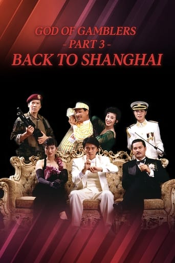 دانلود فیلم God of Gamblers III: Back to Shanghai 1991