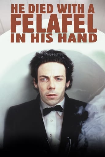 دانلود فیلم He Died with a Felafel in His Hand 2001